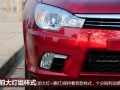 1.5콢MT
