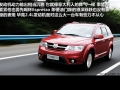 2.4L 