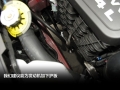 2.4L 