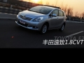 180G CVT๦ܰ