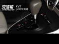 180G CVT๦ܰ