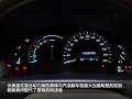 240HV 
