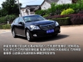V6 3.0 Royal Saloon VIP