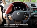 V6 3.0 Royal Saloon VIP