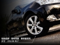 V6 3.0 Royal Saloon VIP