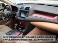 V6 3.0 Royal Saloon VIP