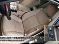 V6 3.0 Royal Saloon VIP