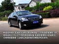 V6 3.0 Royal Saloon VIP
