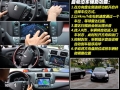 V6 3.0 Royal Saloon VIP