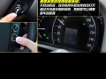 V6 3.0 Royal Saloon VIP