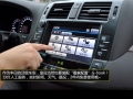 V6 3.0 Royal Saloon VIP