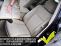 V6 3.0 Royal Saloon VIP