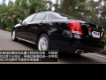 V6 3.0 Royal Saloon VIP