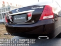 V6 3.0 Royal Saloon VIP