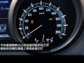 4.0L TX-L