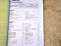 3.0V 콢