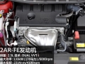 2.5L 