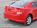 2.5L 
