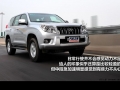 2.7L Զ