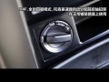 2.7L Զ