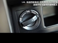 2.7L Զ