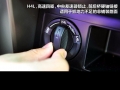 2.7L Զ