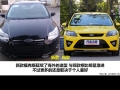 1.8 MT