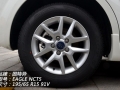 1.8 ATʱ