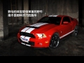 GT500 ֶ