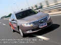 2.0L MTӢ