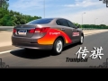 2.0L MTӢ