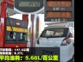 1.0L Ӣ