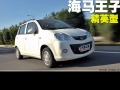 1.0L Ӣ