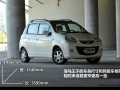 1.0L Ӣ