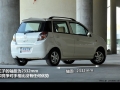 1.0L Ӣ