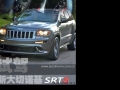 6.4 SRT8