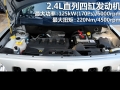 2.4 ˶