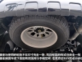 2.4T 5
