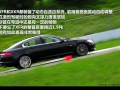 XFR 5.0L V8еѹ