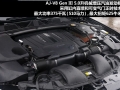 XFR 5.0L V8еѹ