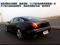 XJL 3.0 콢