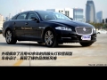 XJL 3.0 콢