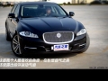 XJL 3.0 콢