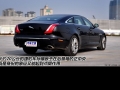 XJL 3.0 콢