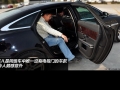 XJL 3.0 콢