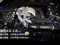 XJL 3.0 콢