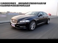 XJL 3.0 콢