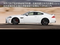 5.0L XKR-S