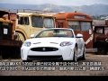 5.0L XKR-S