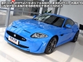 5.0L XKR-S